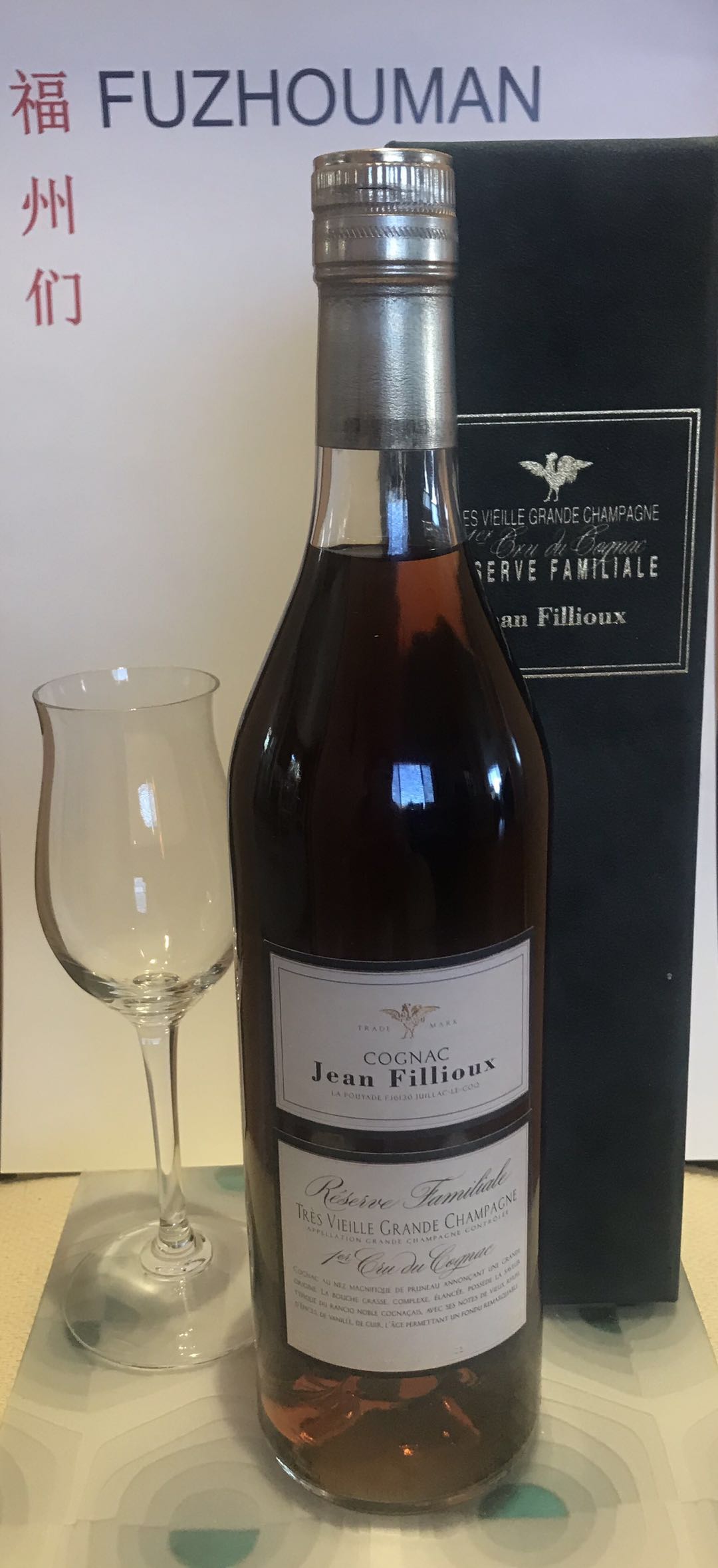 Jean Fillioux Reserve Familie